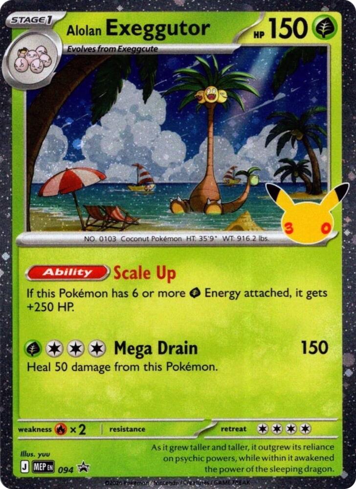 Alolan Exeggutor - 094 (30th Celebration)