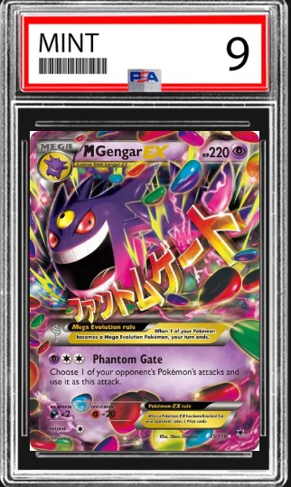 M Gengar EX